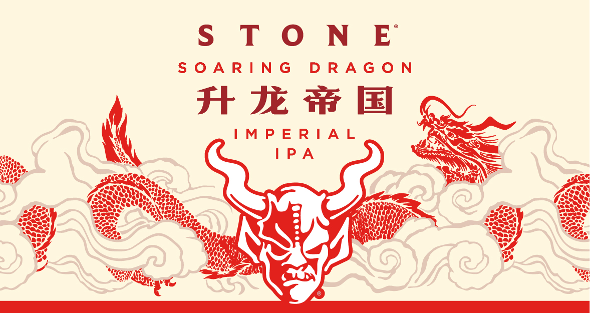 Stone Soaring Dragon Imperial IPA: A Sensational Synergy of White Tea and Hops